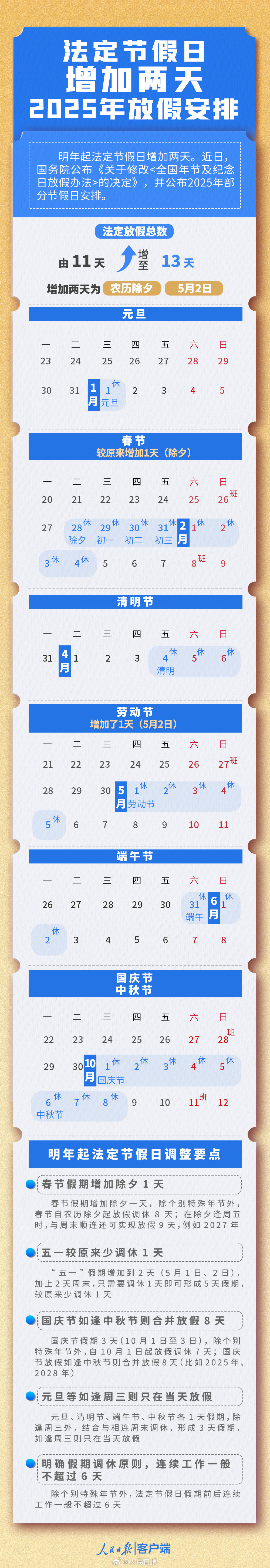 38eb052e69c3df6ae5c77c393b46b800