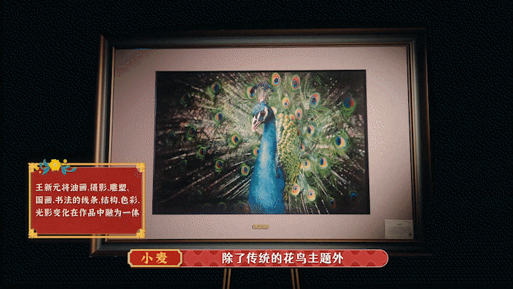 07创意作品汇总.gif 07创意作品汇总.gif