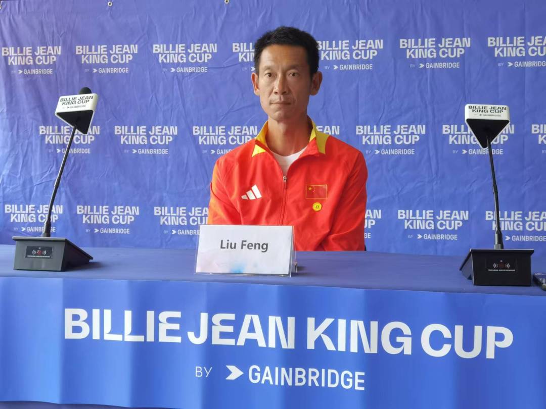 微信图片_20241113161045