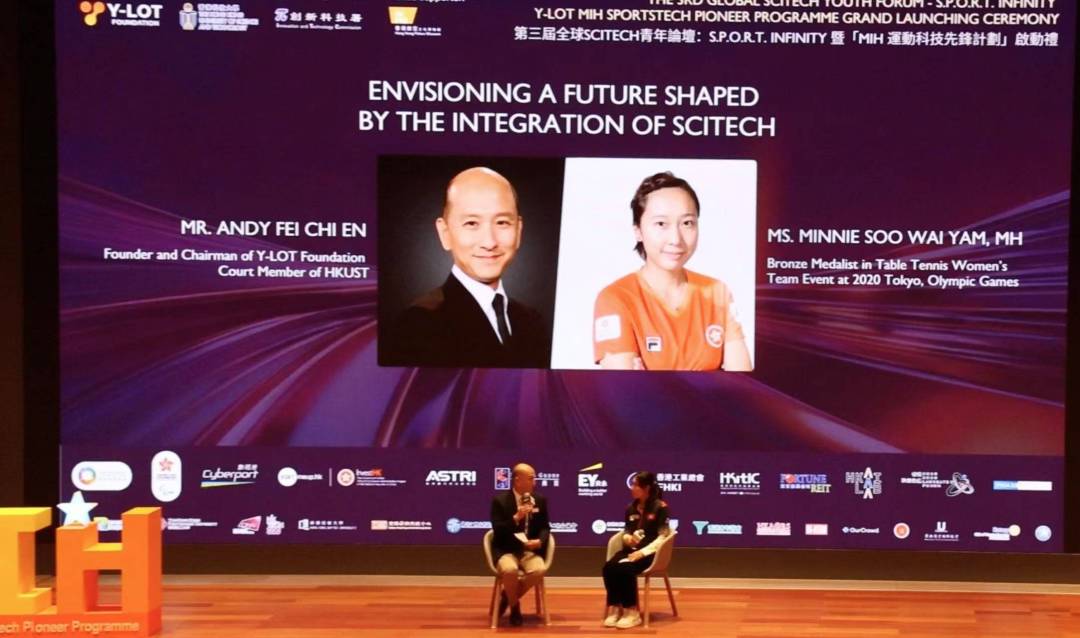 微信图片_20241113155101