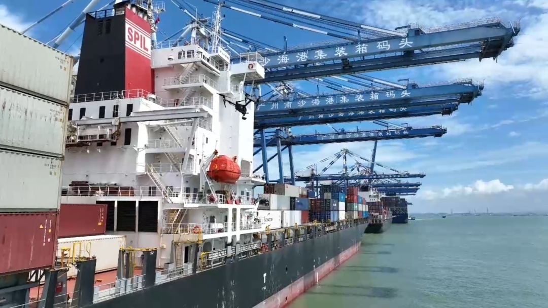 5c1655edd228470c86579567b403953a