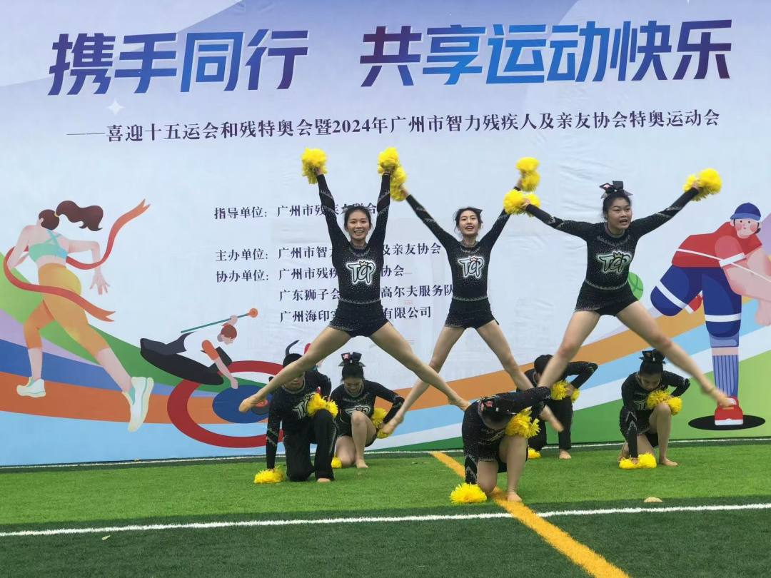 微信图片_20241114134409