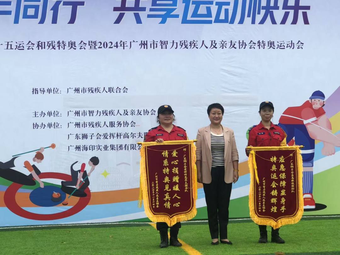 微信图片_20241114134404