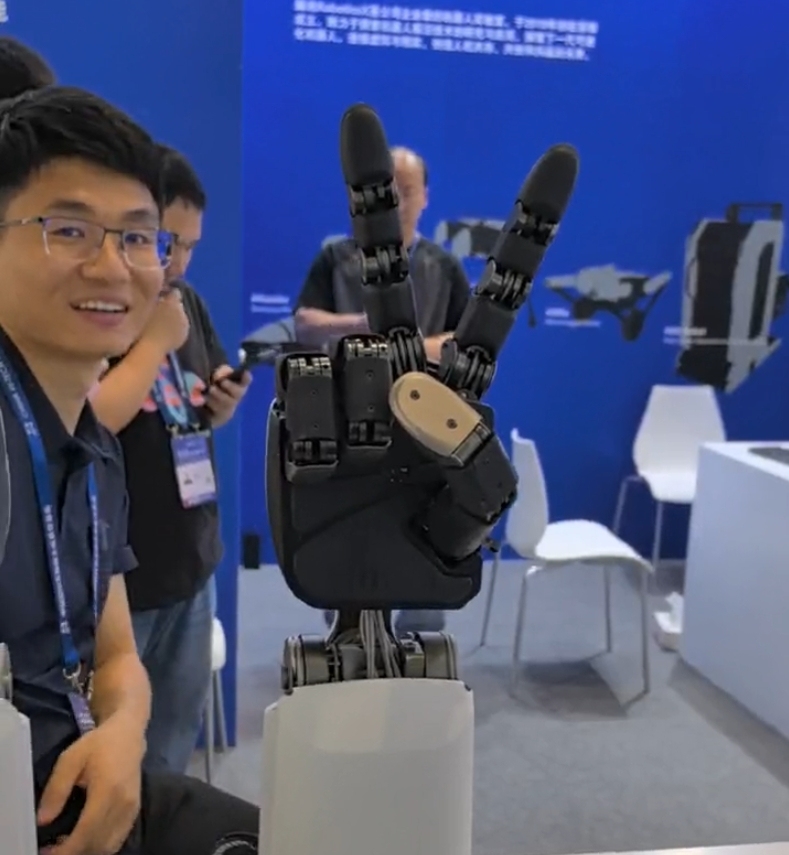 微信截图_20241114133456