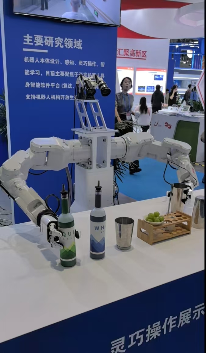 微信图片_20241114140352