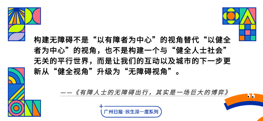 未命名(5) (7) 未命名(5) (7)