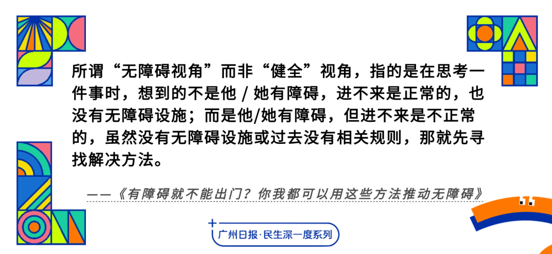 未命名(5) (6) 未命名(5) (6)