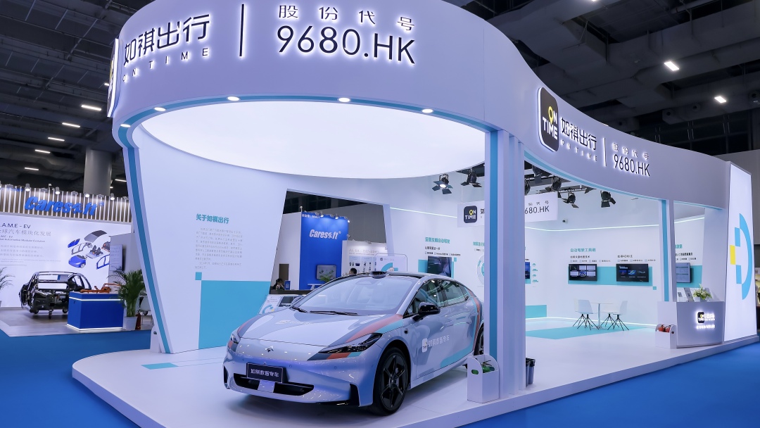 微信图片_20241115162633