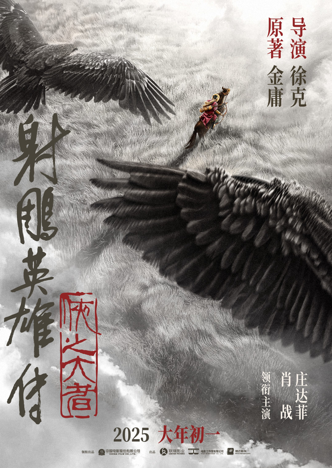 f14f082ffb1046359d39e57ecac156a9.jpg f14f082ffb1046359d39e57ecac156a9.jpg