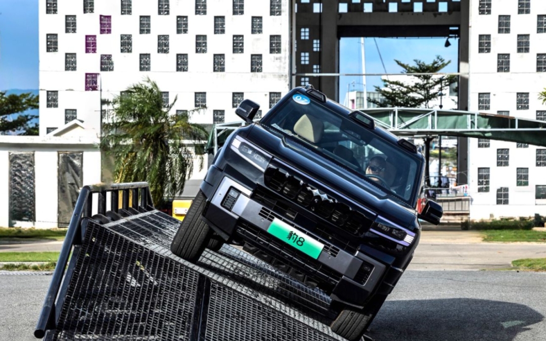 微信截图_20241116132133