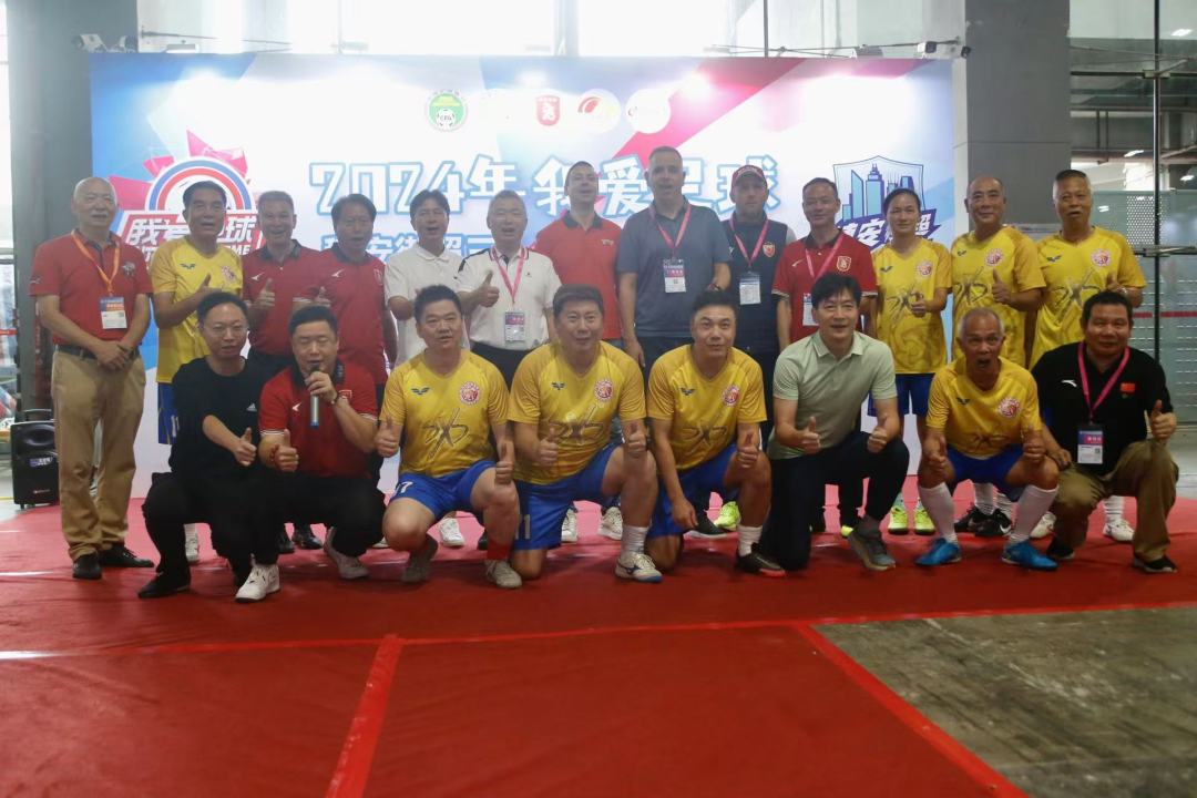 微信图片_20241116192404