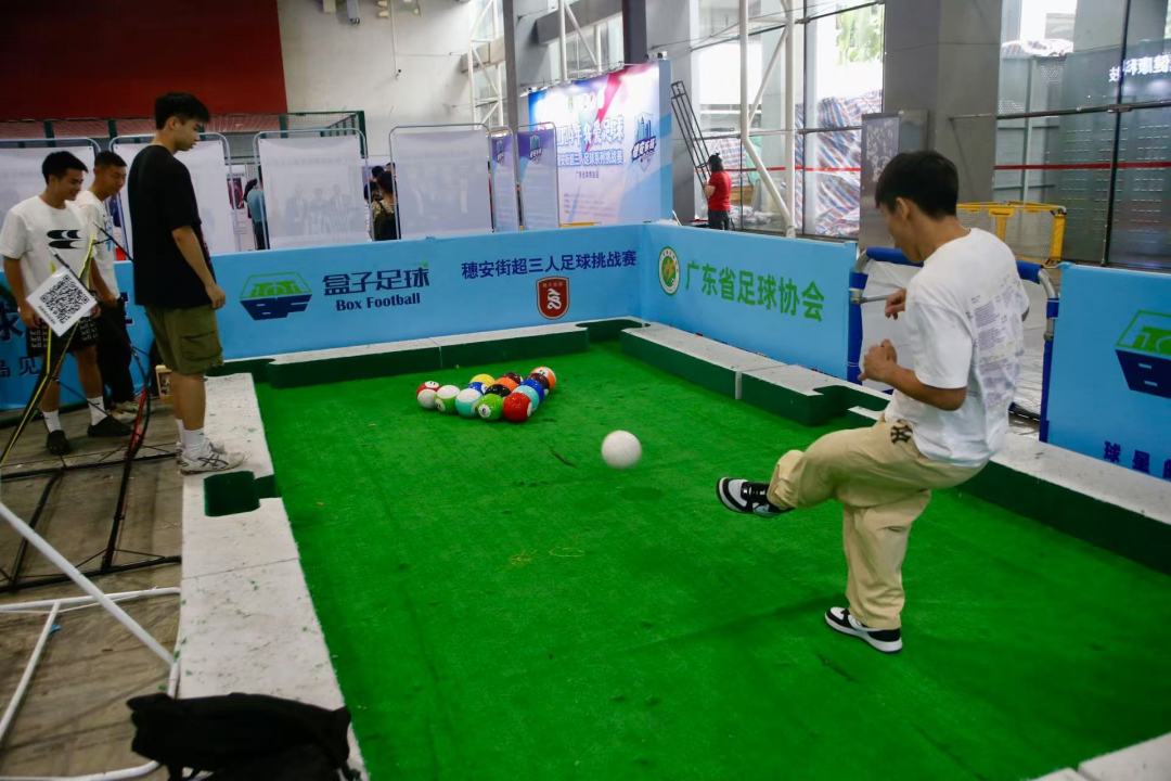 微信图片_20241116192413