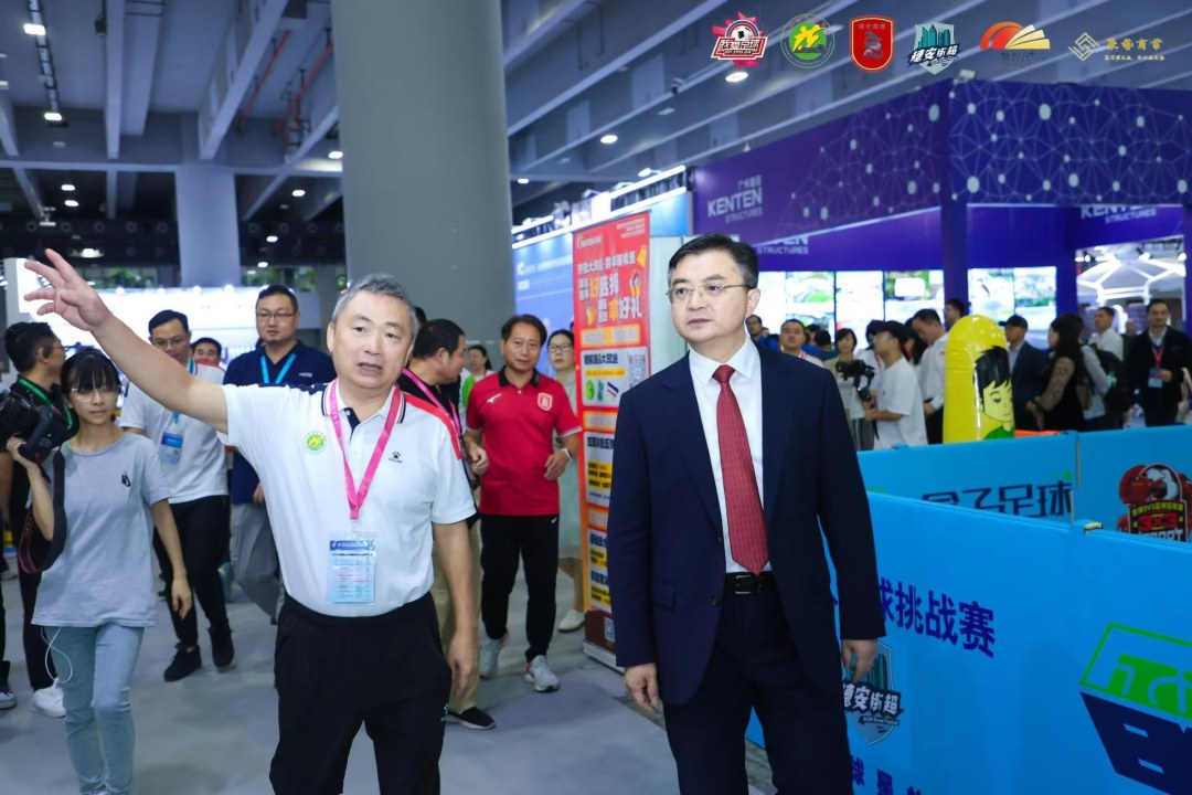 微信图片_20241116193737