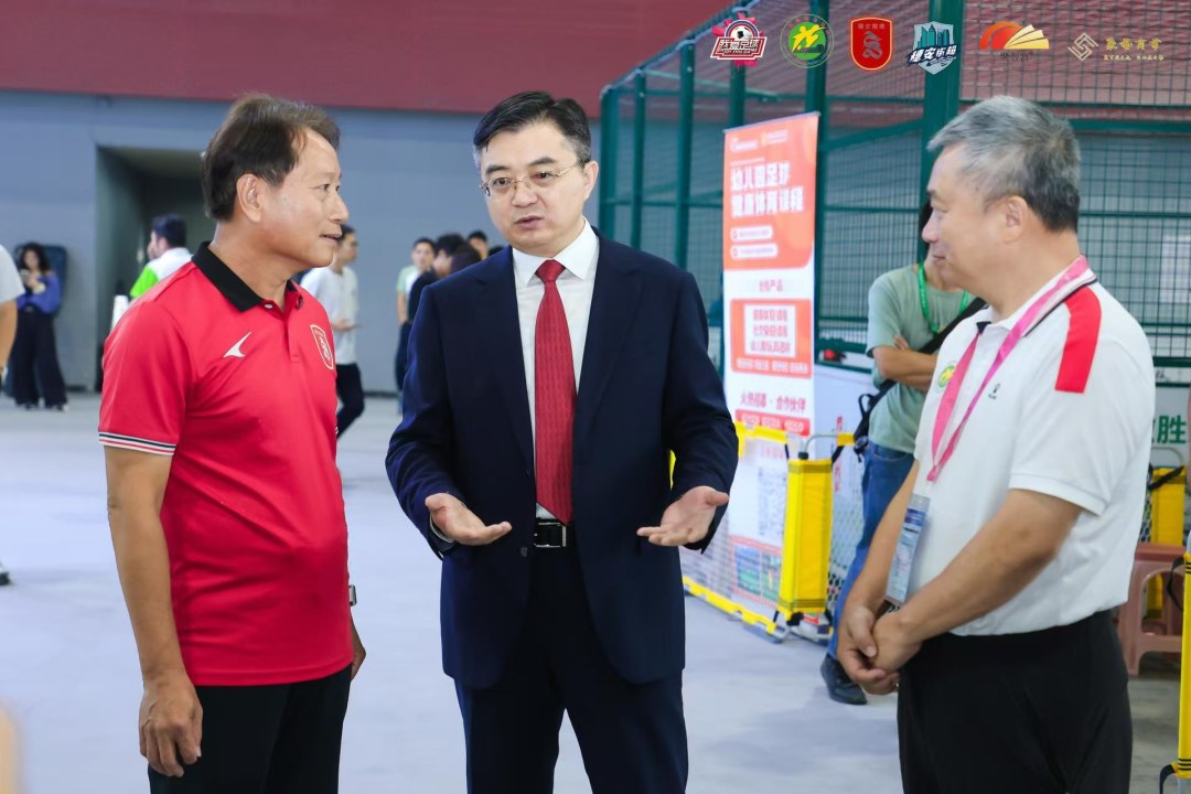 微信图片_20241116193733