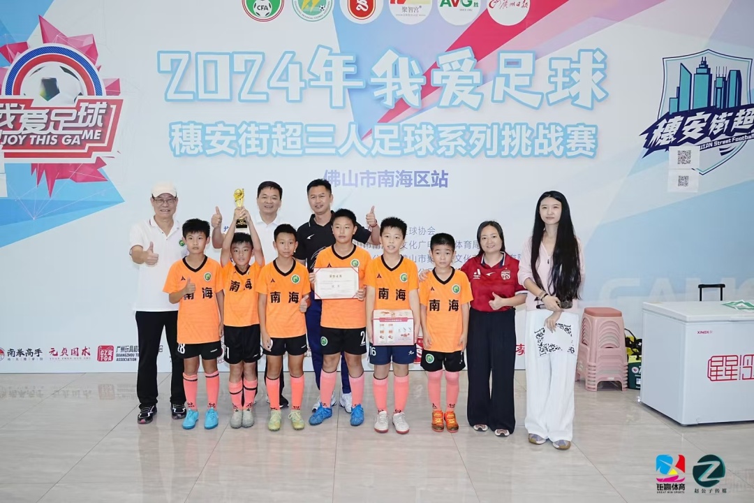 微信图片_20241116195635