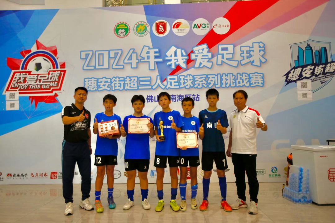 微信图片_20241116192152