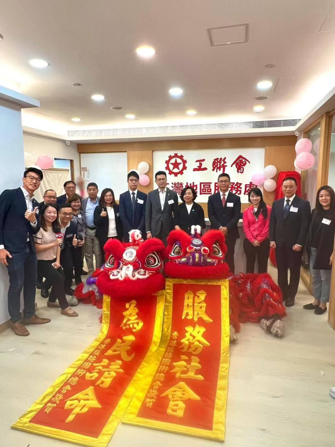 微信图片_20241116222836