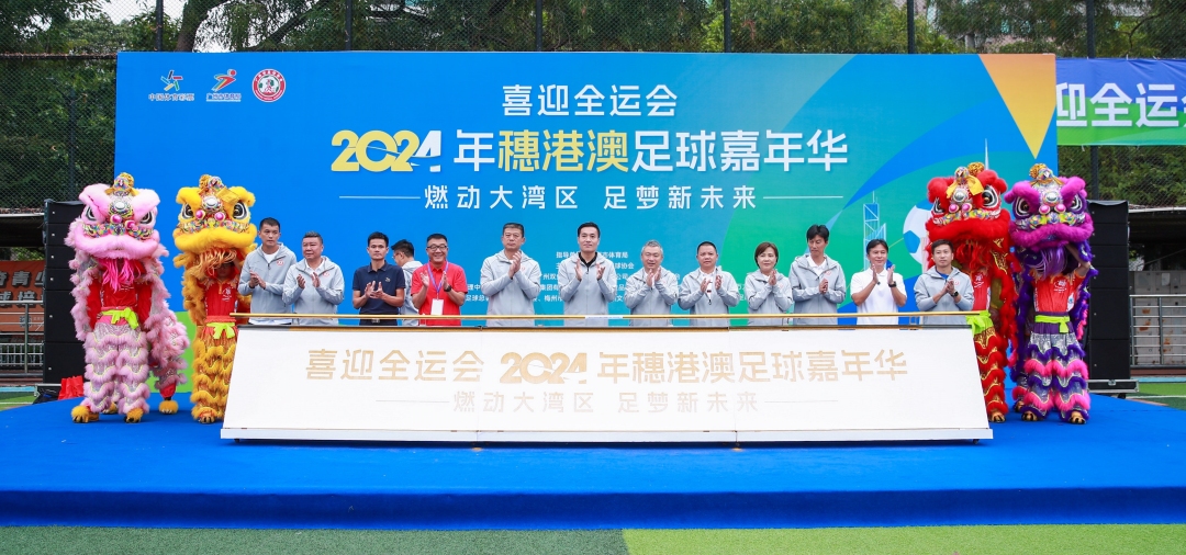 微信图片_20241116204211