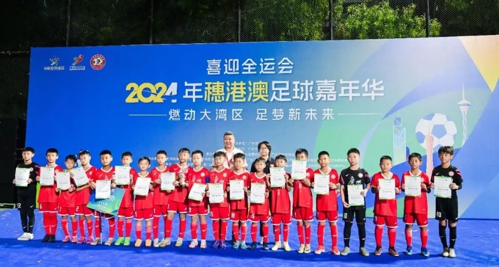 微信图片_20241117202742