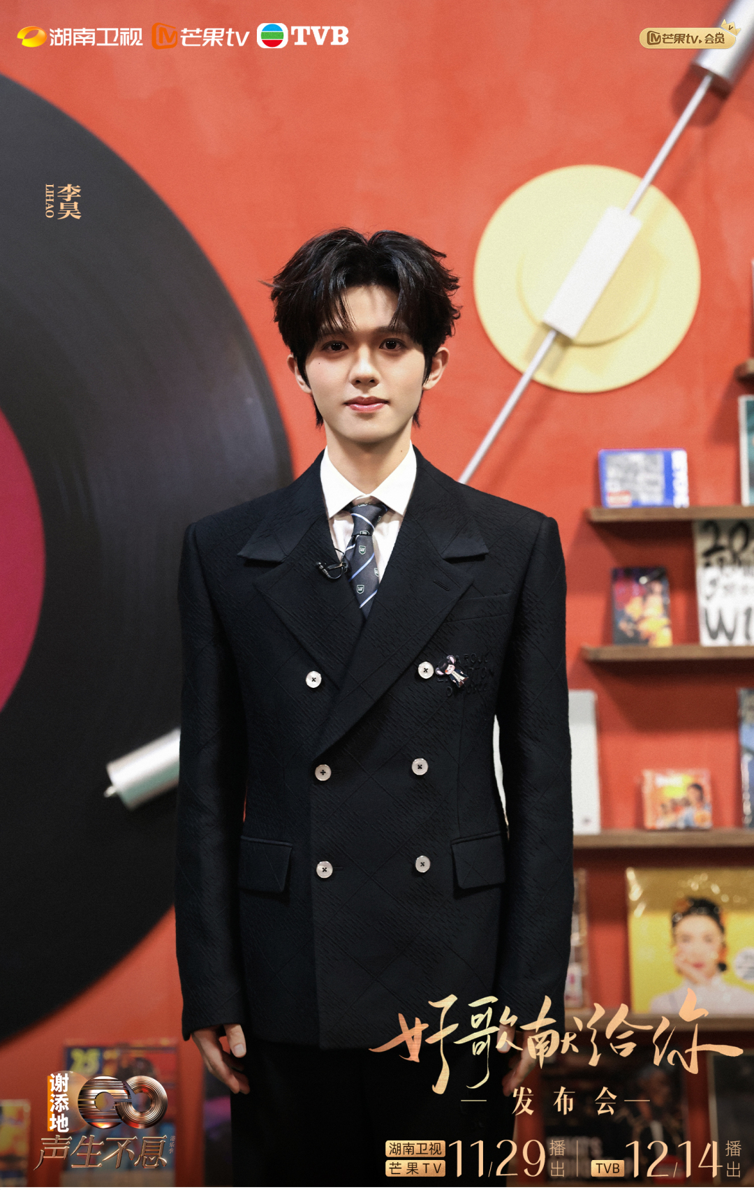 8e36d86994ac4d96b0955f0ef8188da8.jpg 8e36d86994ac4d96b0955f0ef8188da8.jpg