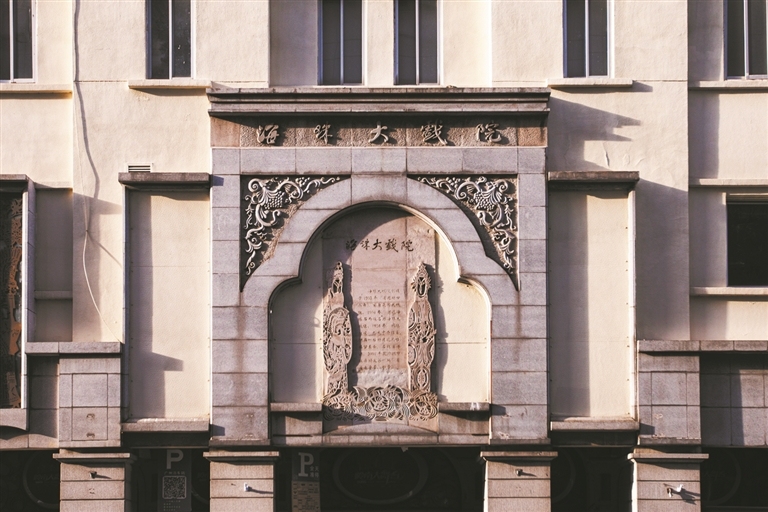 12939695_renqian_1732014048210_s