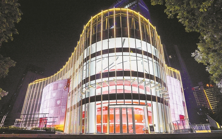 12943182_renqian_1732010160842_s