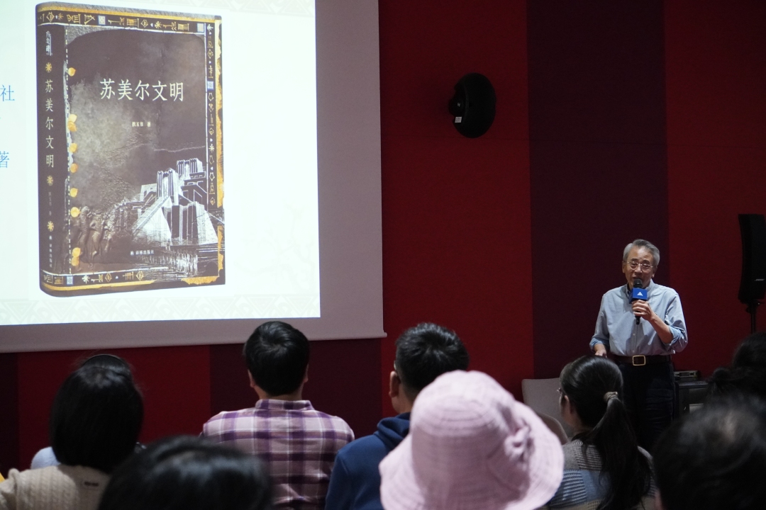 微信图片_20241120111959