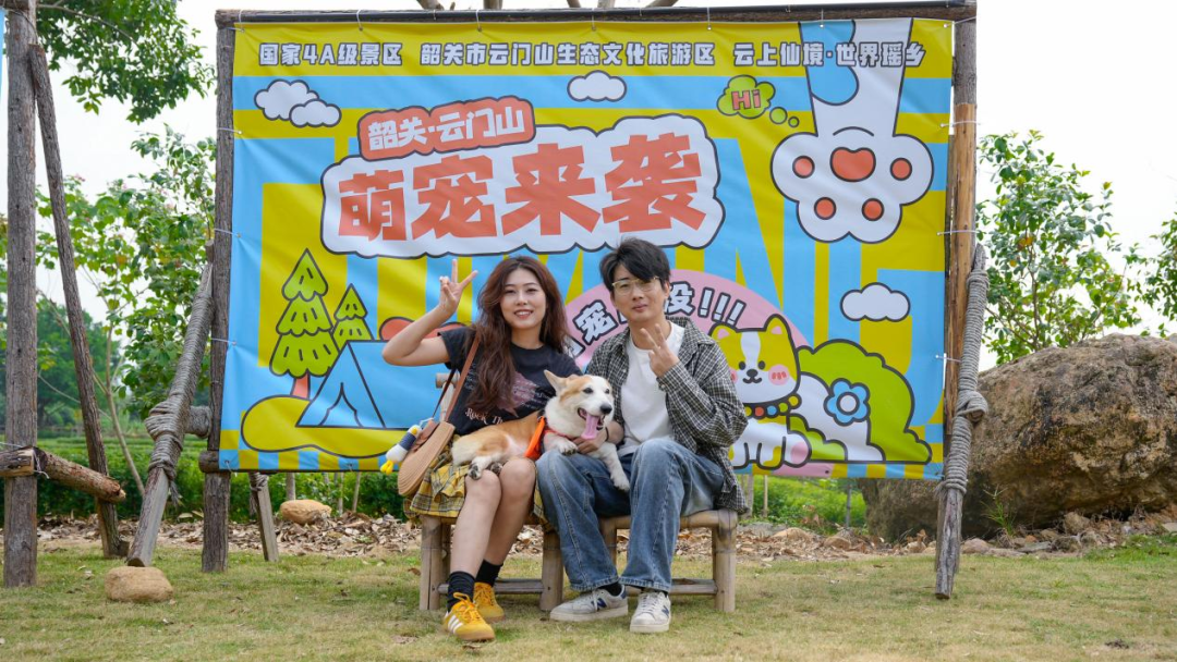 51414da0-33c3-465a-b665-f2472f211bf7