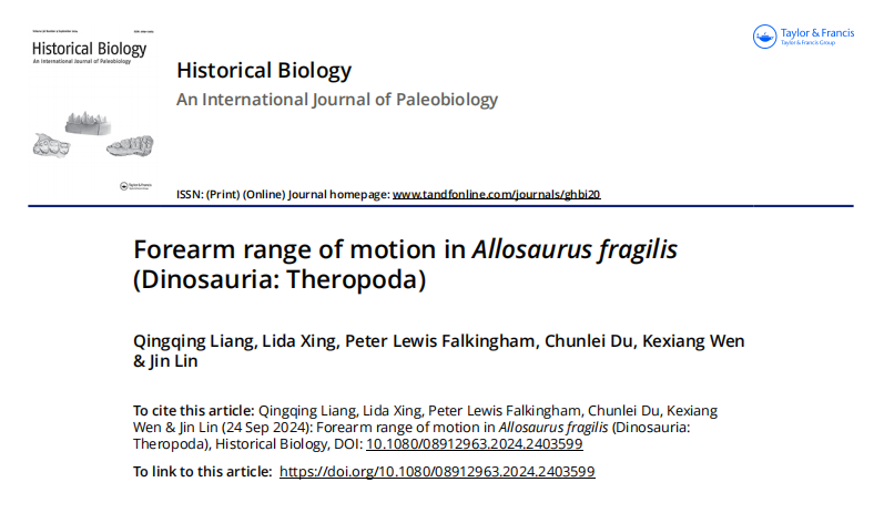 国际期刊《Historical Biology》刊发研究成果