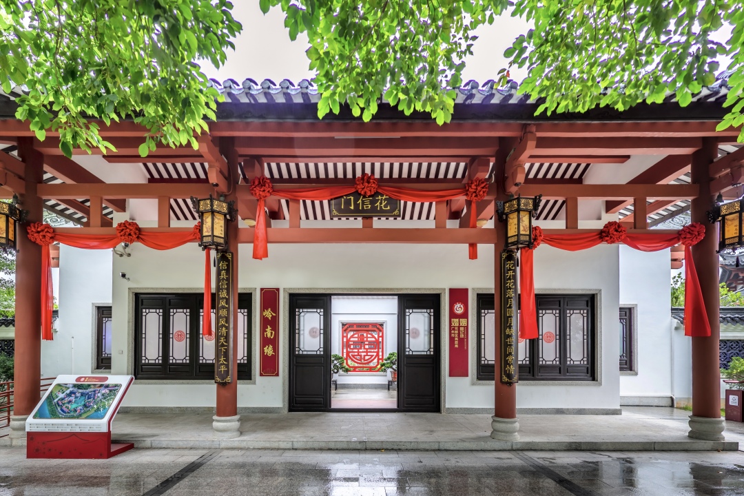 花都区民政局婚姻登记处——正门