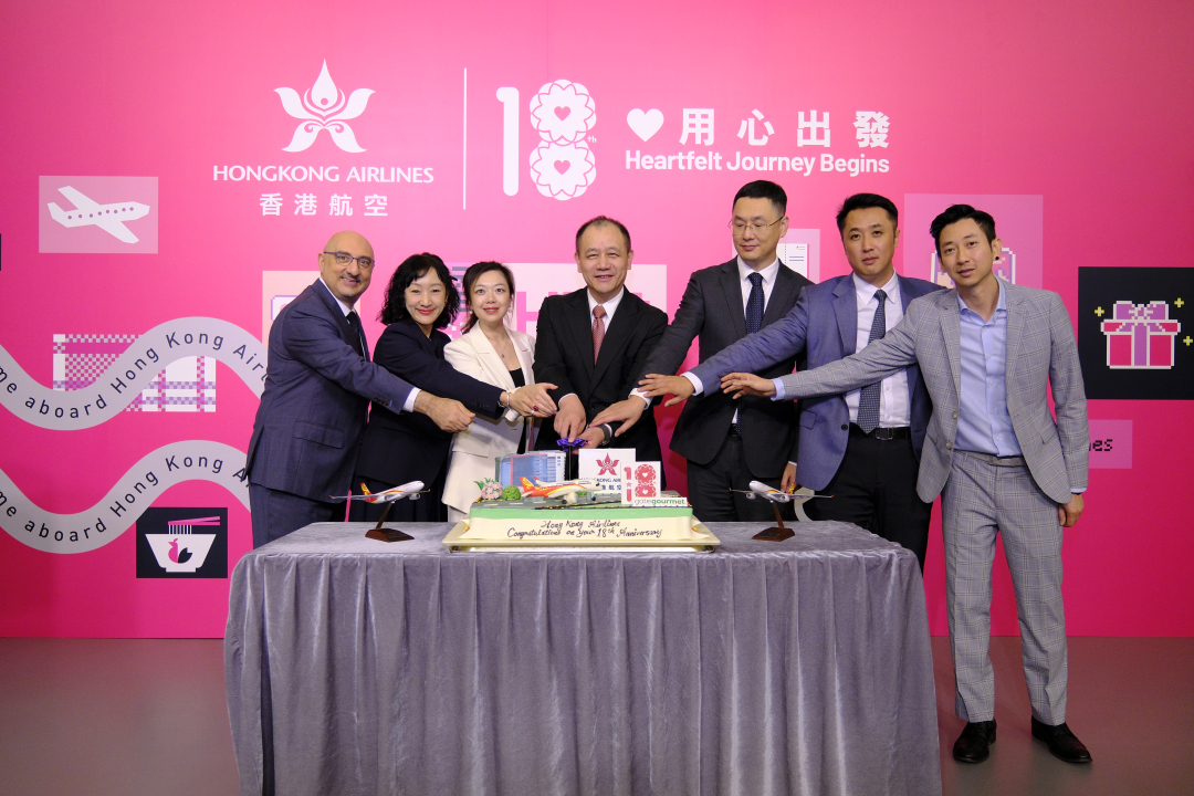 香港航空慶祝18周年_5