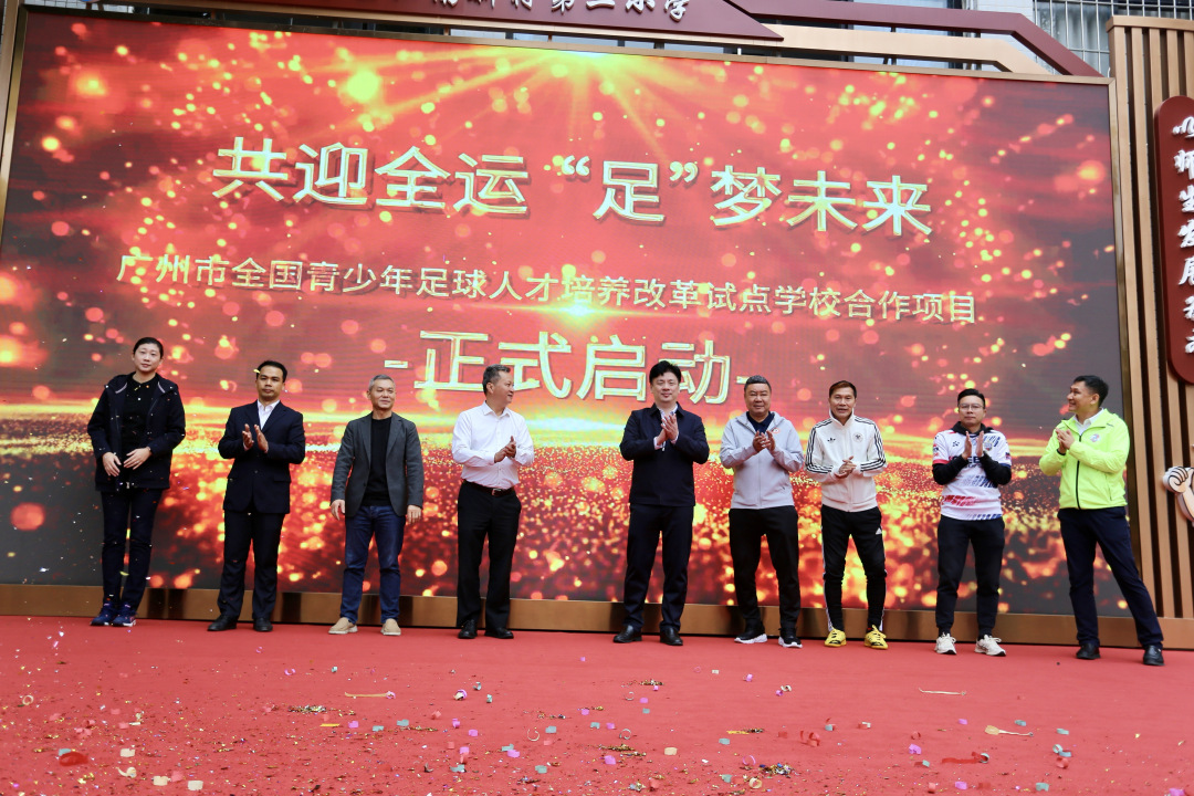 IMG_6043-opq3323797500