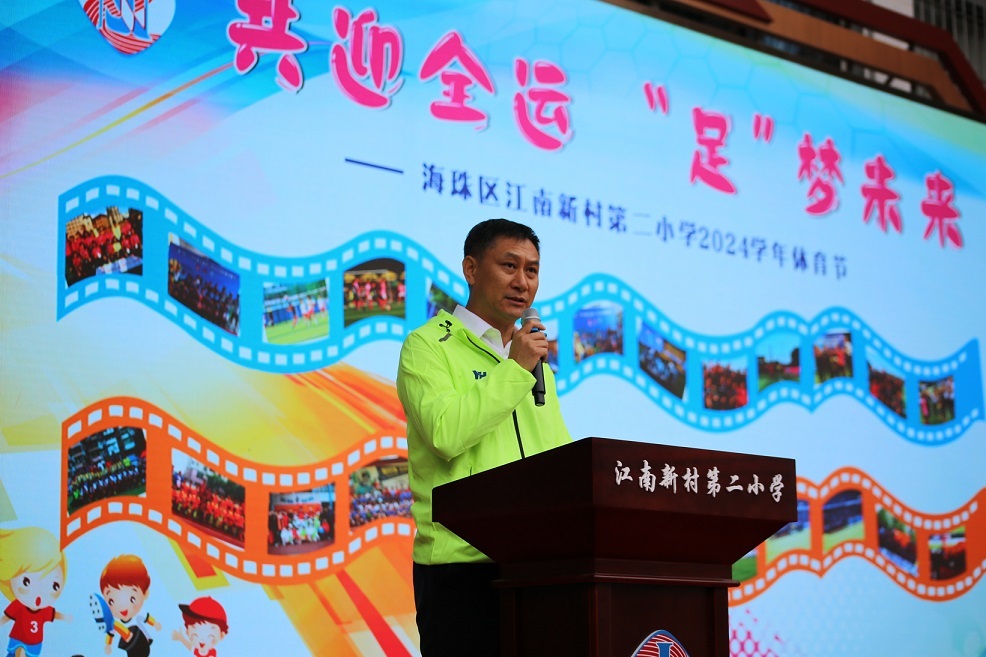 IMG_5975-opq3323798184