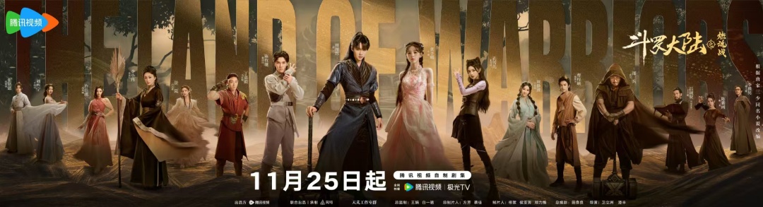 微信图片_20241123154910