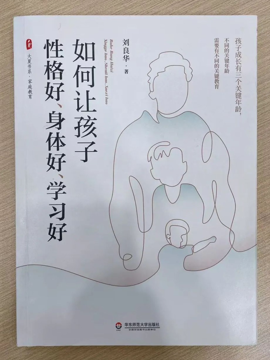 1732443453122009821.jpeg 1732443453122009821.jpeg