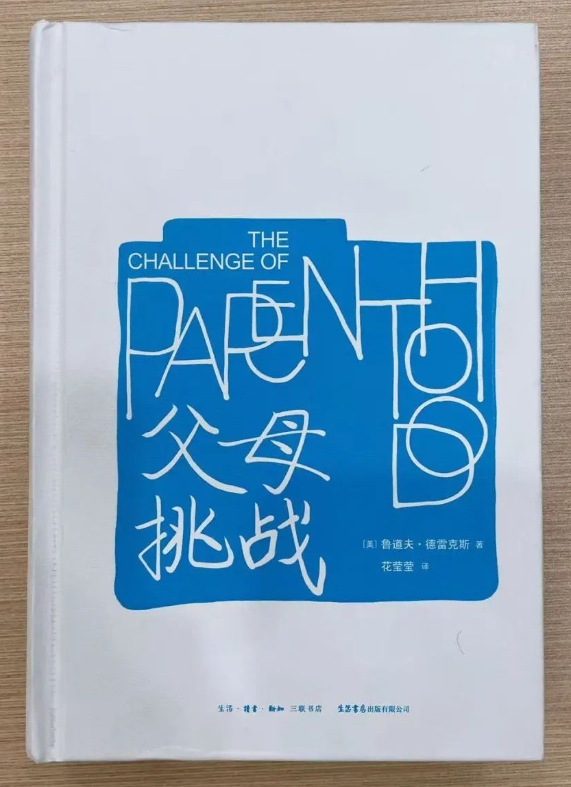 1732443453284061295.jpeg 1732443453284061295.jpeg