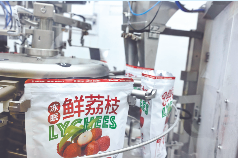 b596e0ab545421f5a1a35ae88ec641c.png b596e0ab545421f5a1a35ae88ec641c.png