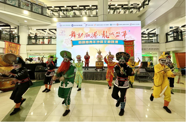“舞動潮港 龍城盛事”新闻稿687