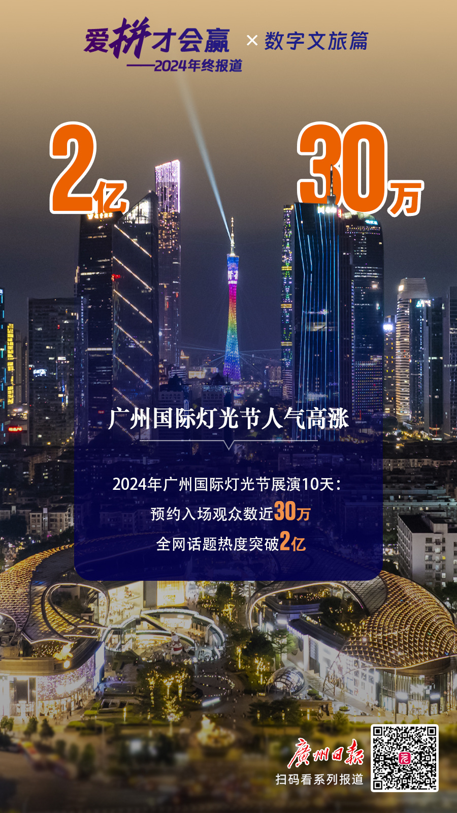 ef34ff99b4d625ce50d74f993cb3491.jpg