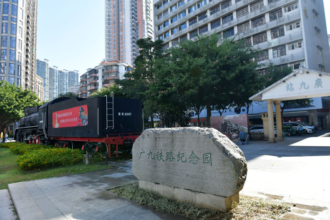 杨耀烨-YYY_9959-NEP1_20241126_C00412978728