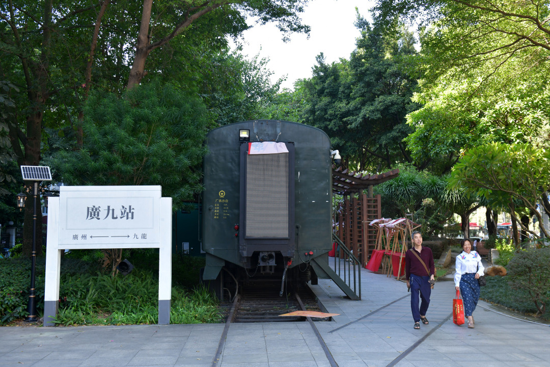 杨耀烨-YYY_9954-NEP1_20241126_C00412978726