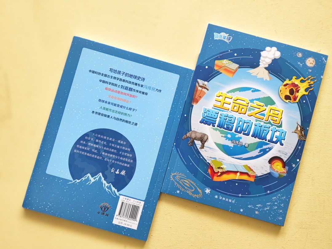 微信图片_20241126223333