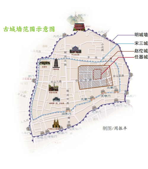 gzrb_20241127013027298