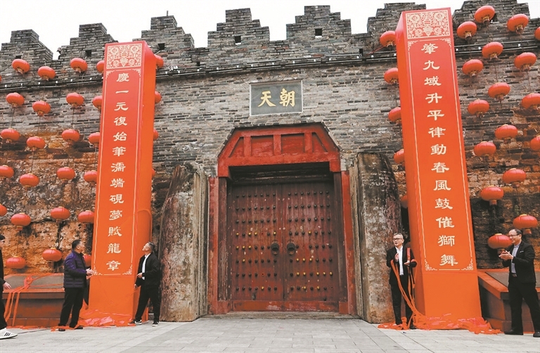 12980108_renqian_1732622182684_s