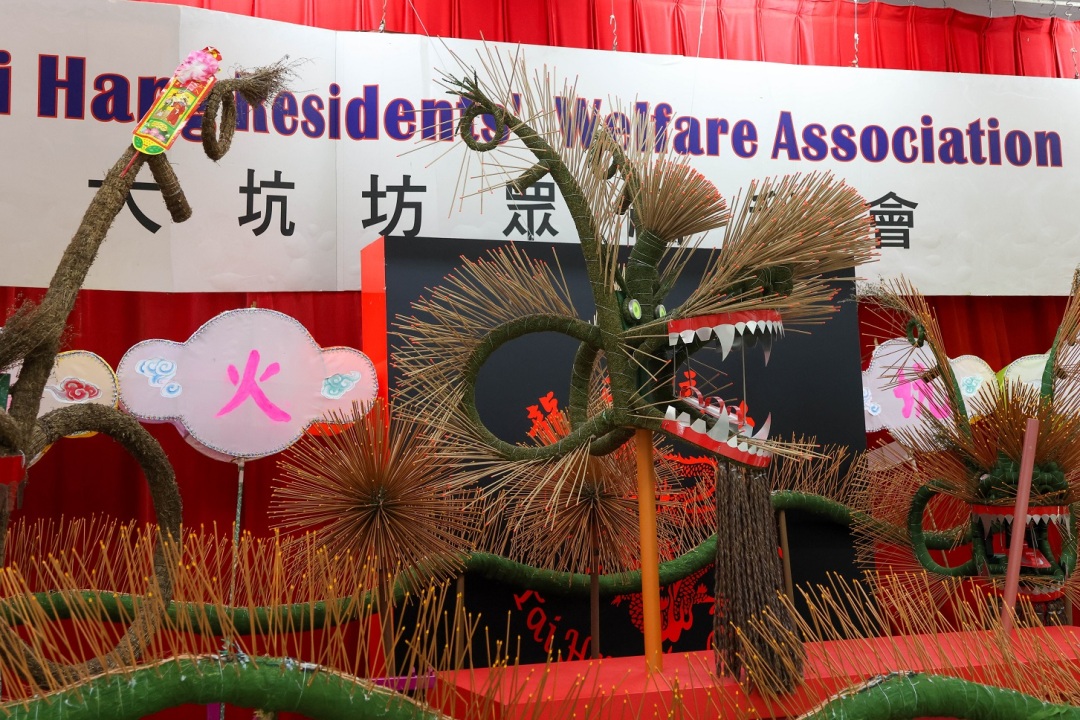 微信图片_20241126232202