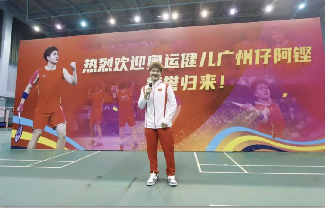 截屏2024-11-27 18.22.09