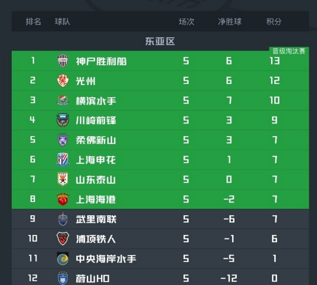 搜狗截图24年11月27日2157_1