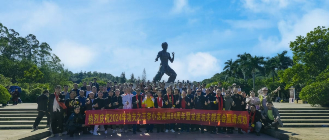 微信图片_20241127233128