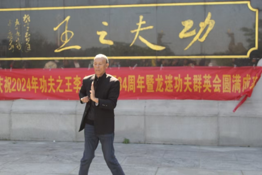 微信图片_20241127233005