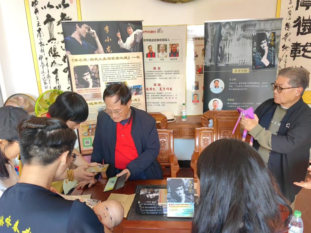 微信图片_20241127233009